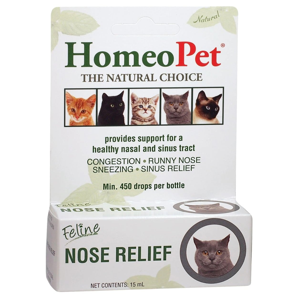 HomeoPet Feline Furball Cat Supplement, 15mL bottle