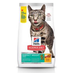 Hill's Science Diet Perfect Weight Chicken Recipe, Dry Cat Food