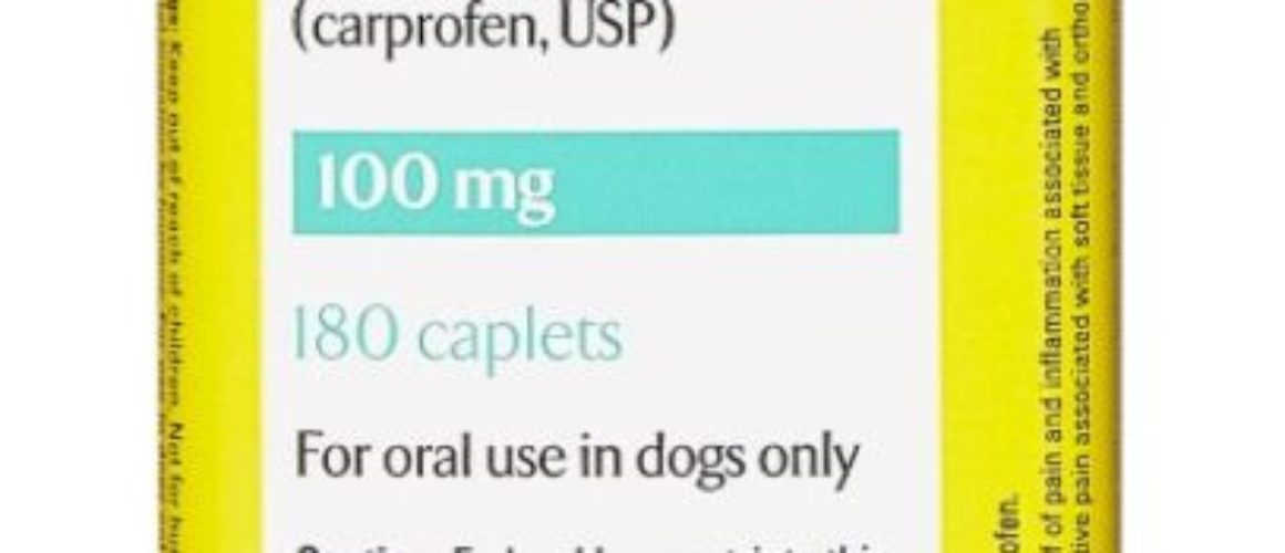 Rimadyl (Carprofen) Caplets for Dogs 100 mg