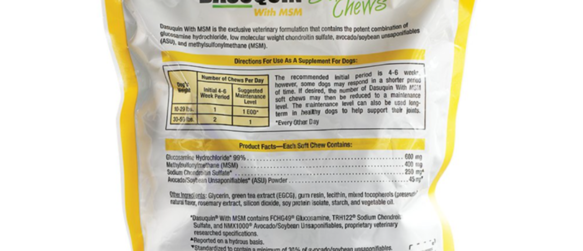 Nutramax Dasuquin with MSM Soft Chews Joint Health Small Medium Dog Supplement 84 ct 2