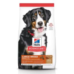 Hill's Science Diet Large Breed Lamb Meal & Brown Rice, Adult Dry Dog Food